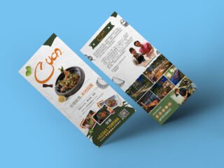 Chinese Flyer Design